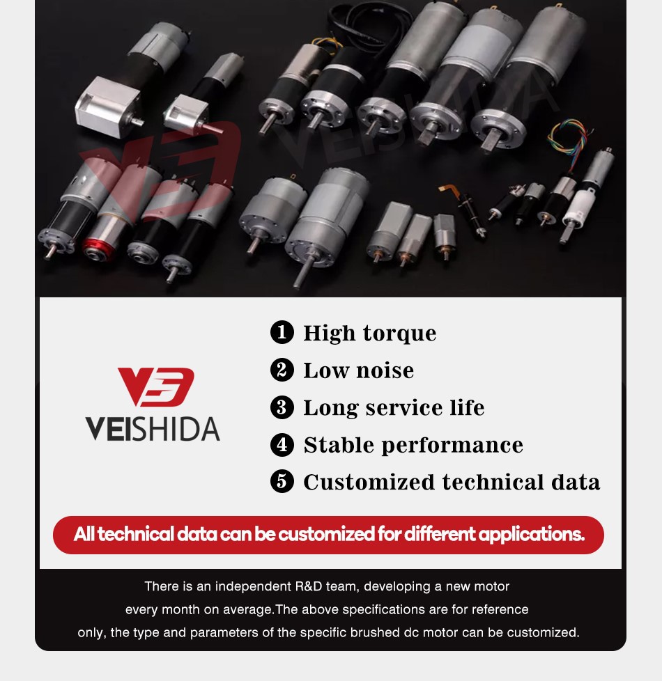 360 carbon brush motor 360 carbon brush motor